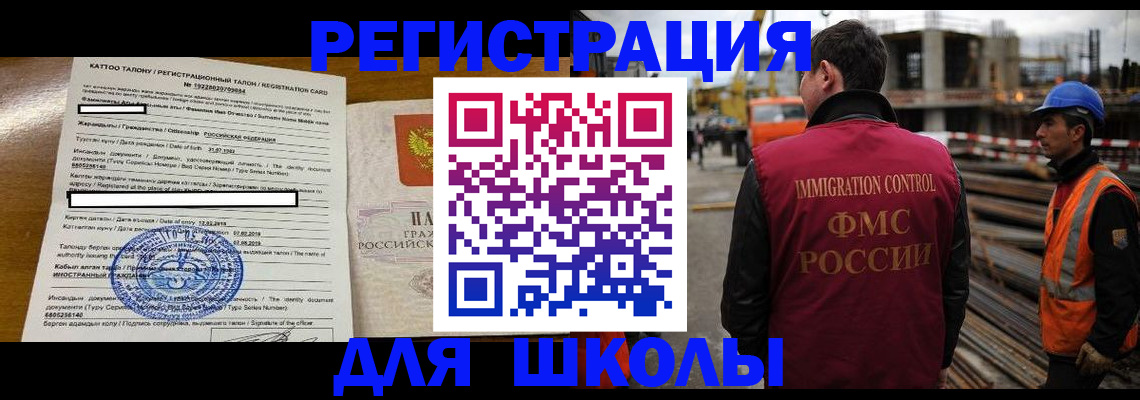 пропишу в квартире в Киржаче